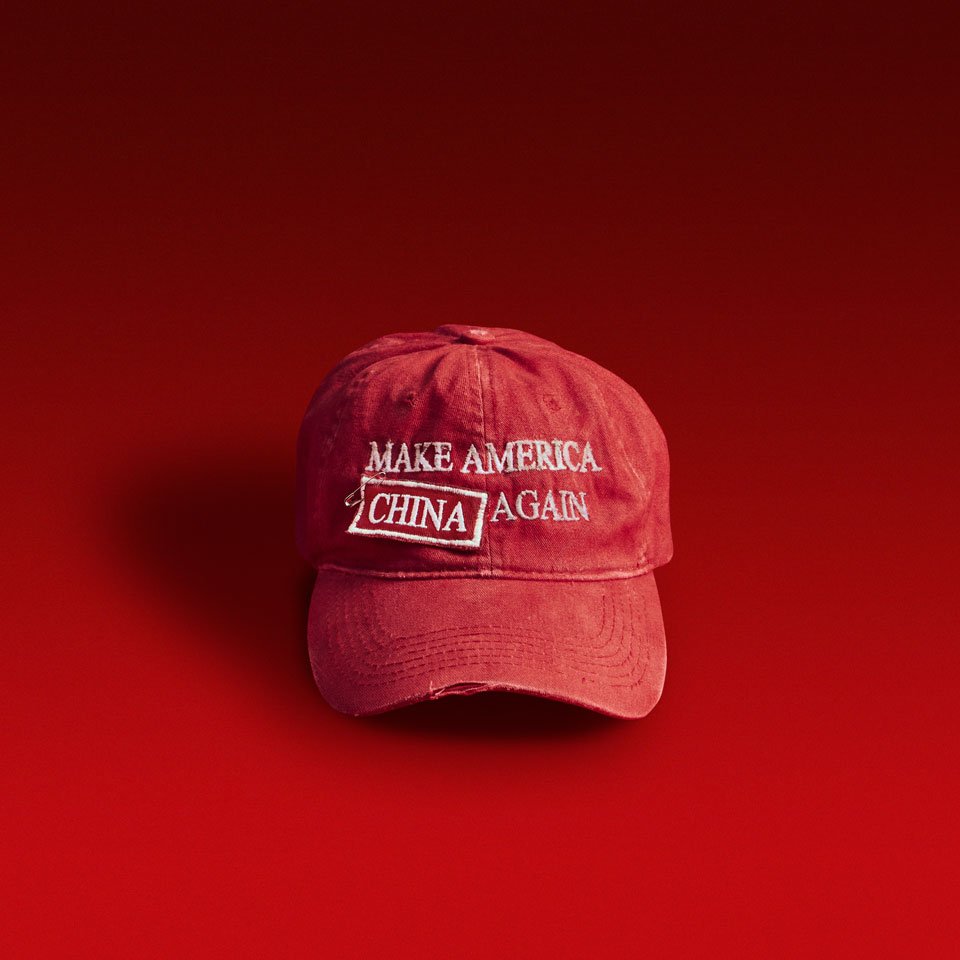 MAKE AMERICA CHINA AGAIN